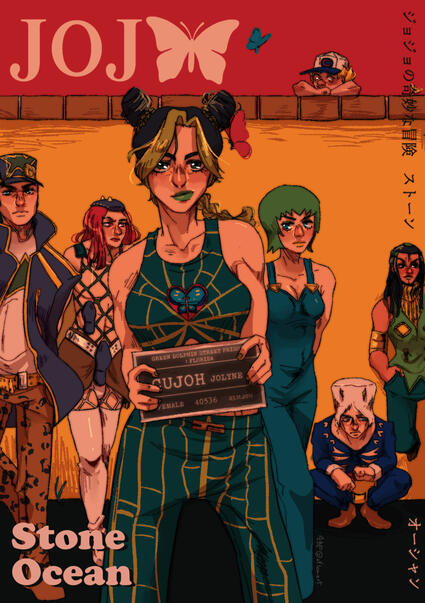 poster JoJo 2022